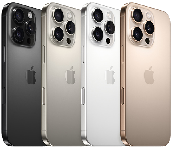 ไอโฟน 16 ราคาล่าสุด