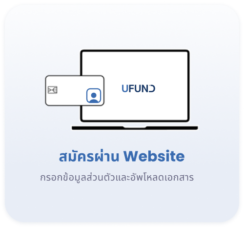 register