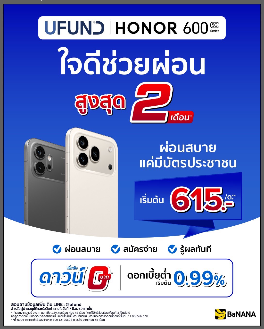 S__47628328